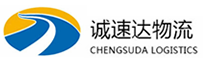 温州到朝阳物流公司